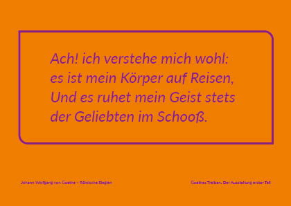 postkarten_goethegesellschaft2
